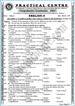 english-10th-practical-centre-guess-paper-2025-science-group