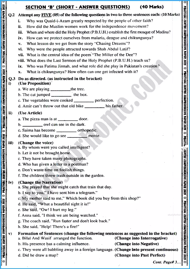 english 9th practical centre guess paper 2025 science group 2