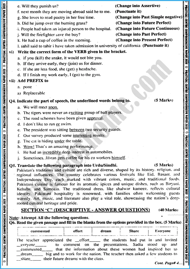 english 9th practical centre guess paper 2025 science group 3