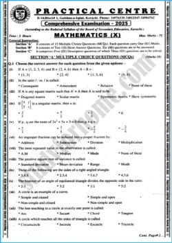 mathematics-10th-practical-centre-guess-paper-2025-science-group