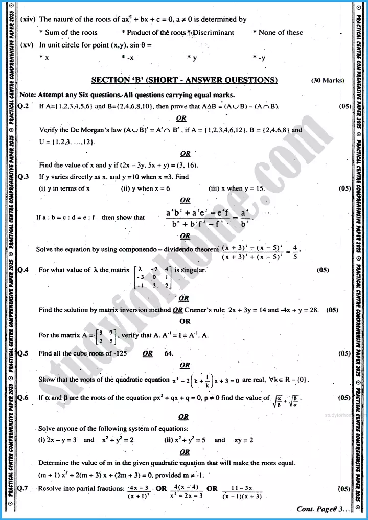 mathematics 10th practical centre guess paper 2025 science group 2