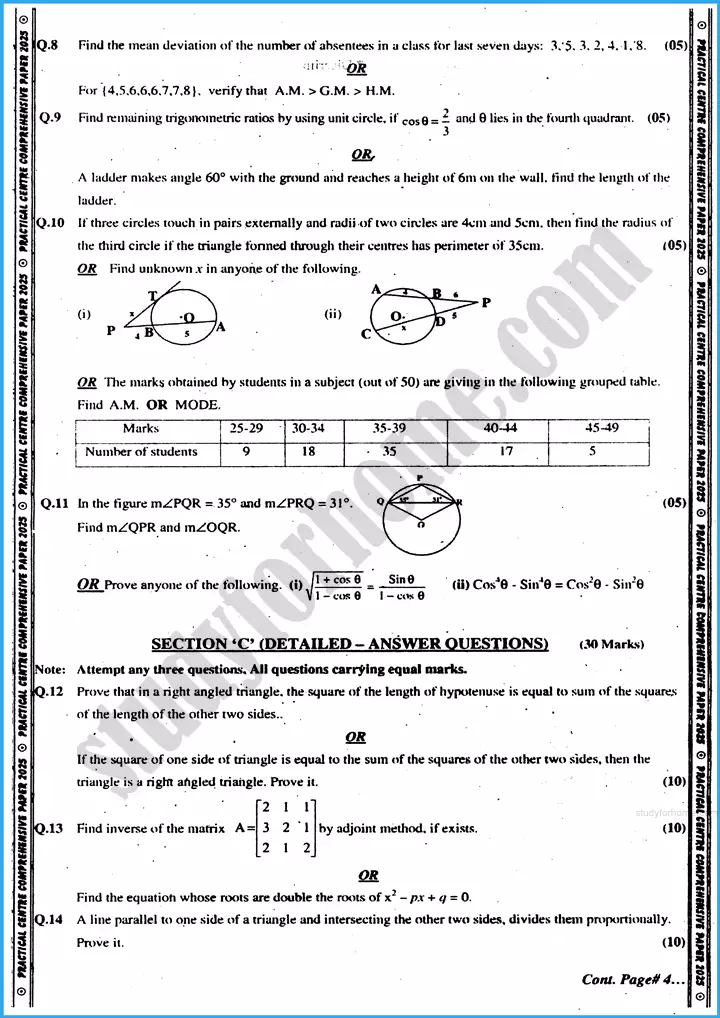 mathematics 10th practical centre guess paper 2025 science group 3