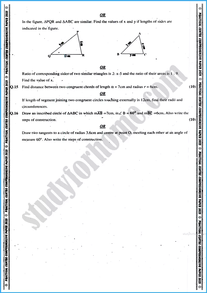 mathematics 10th practical centre guess paper 2025 science group 4