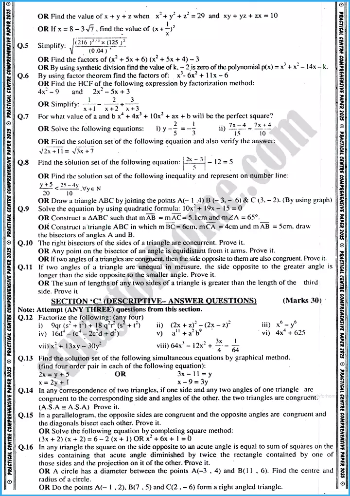 mathematics 9th practical centre guess paper 2025 science group 2