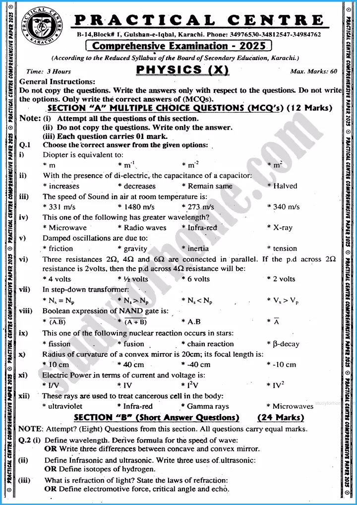 physics 10th practical centre guess paper 2025 science group 1