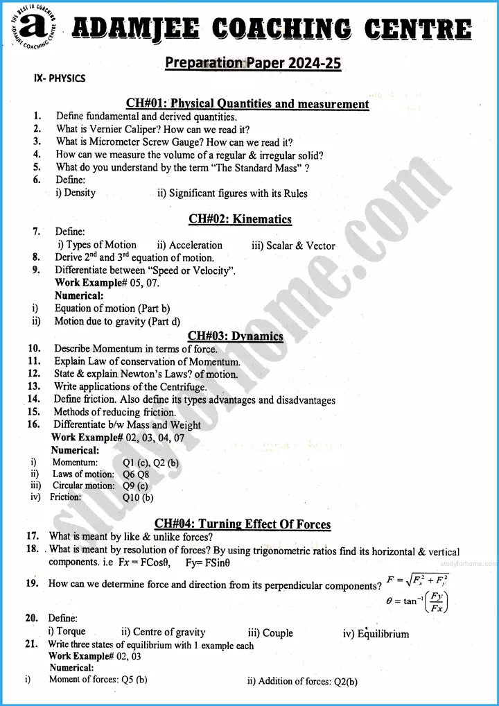 physics 9th adamjee coaching guess paper 2025 science group 1