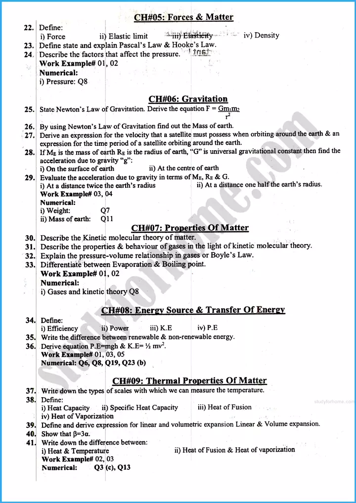 physics 9th adamjee coaching guess paper 2025 science group 2