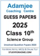 adamjee-coaching-centre-guess-papers-2025-class-10th-science-group