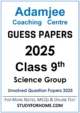 adamjee-coaching-centre-guess-papers-2025-class-9th-science-group