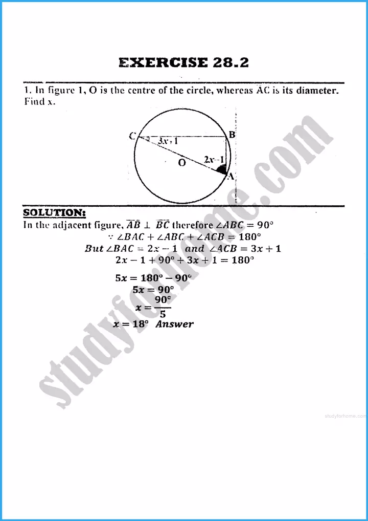 angle-in-a-segment-of-a-circle-exercise-28-2-mathematics-class-10th