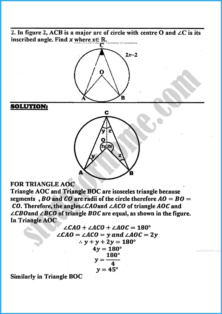 angle in a segment of a circle exercise 28 2 mathematics class 10th 02