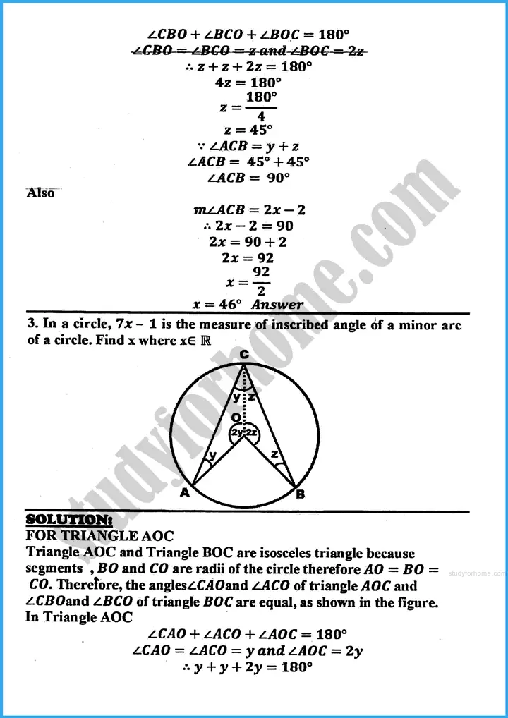 angle in a segment of a circle exercise 28 2 mathematics class 10th 03