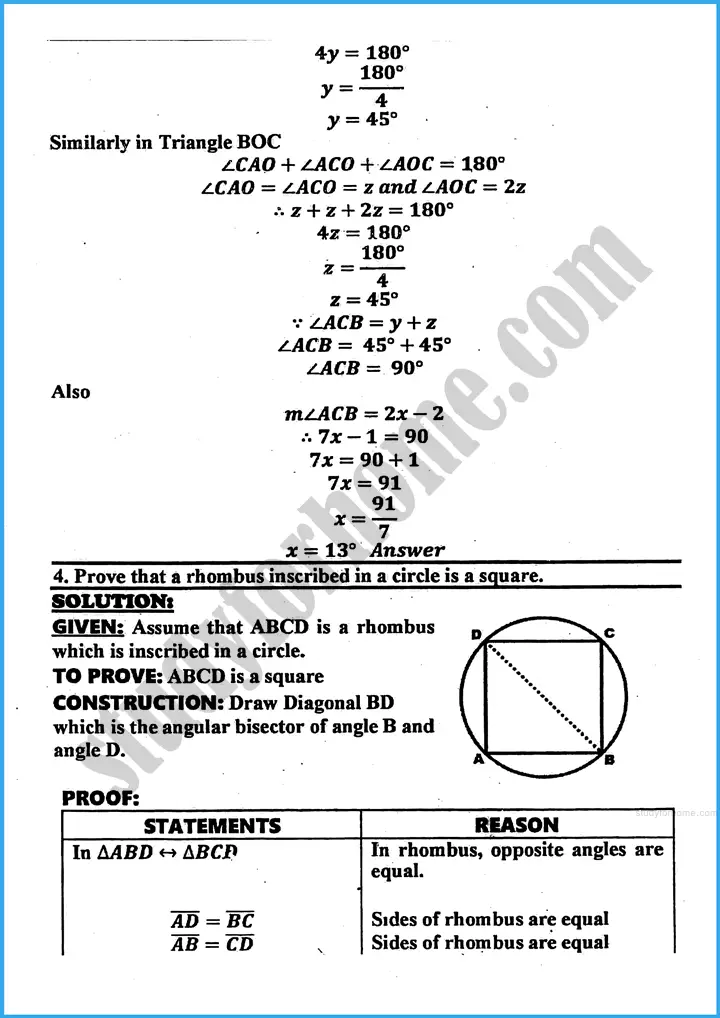 angle in a segment of a circle exercise 28 2 mathematics class 10th 04