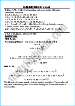 basic-statistics-exercise-22-3-mathematics-class-10th