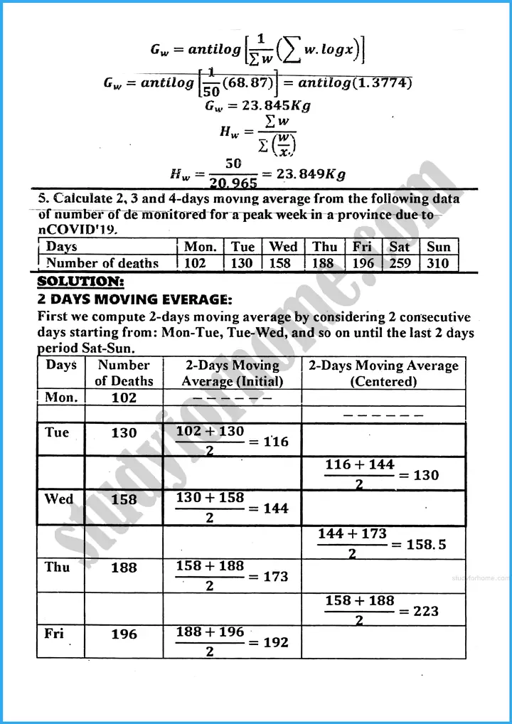 basic statistics exercise 22 4 mathematics class 10th 07