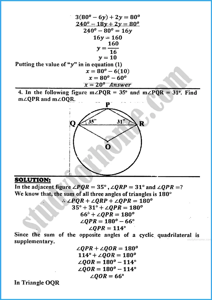 chords and arcs exercise 27 1 mathematics class 10th 03