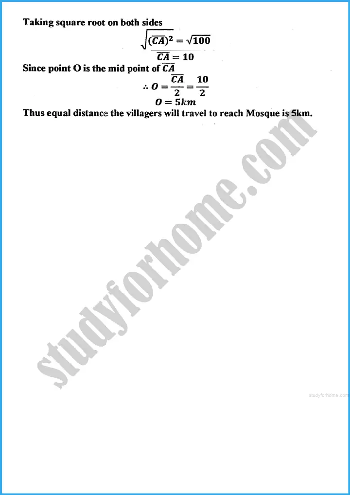 chords of a circle exercise 25 1 mathematics class 10th 04