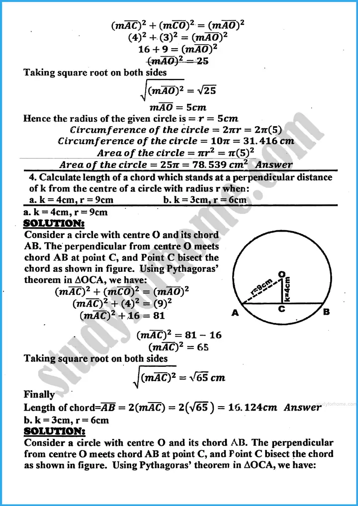 chords of a circle exercise 25 2 mathematics class 10th 03