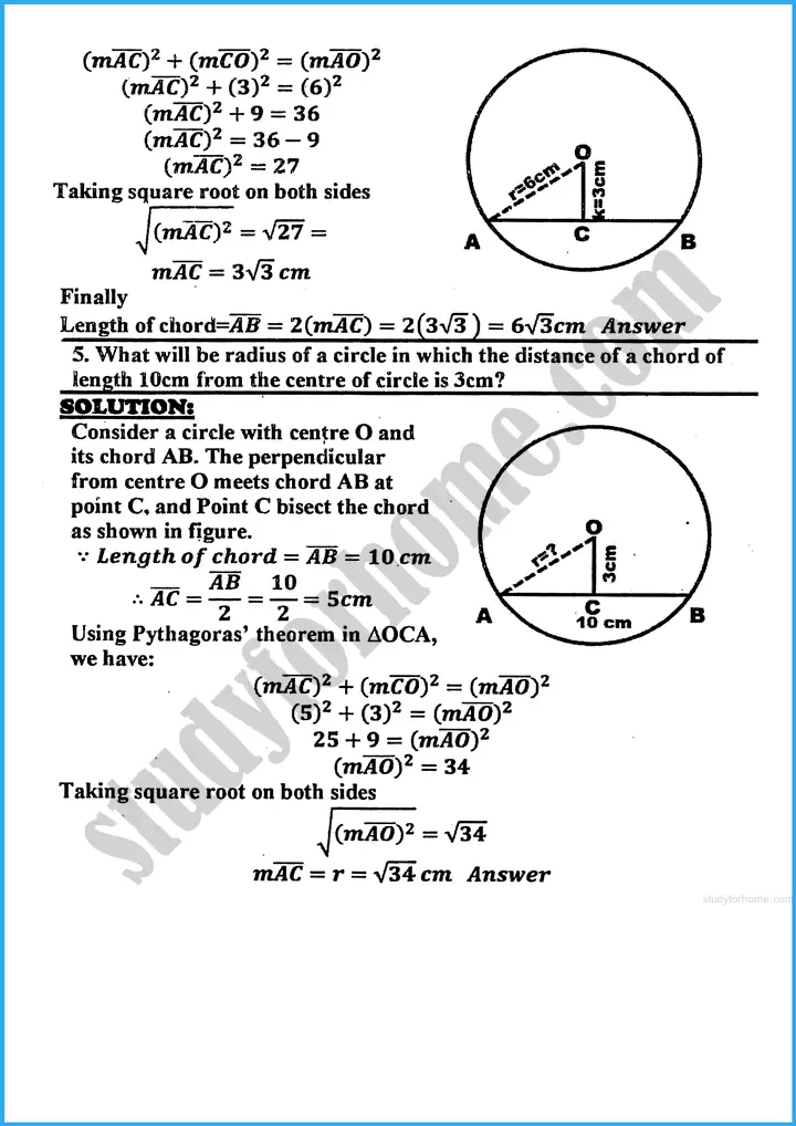 chords of a circle exercise 25 2 mathematics class 10th 04