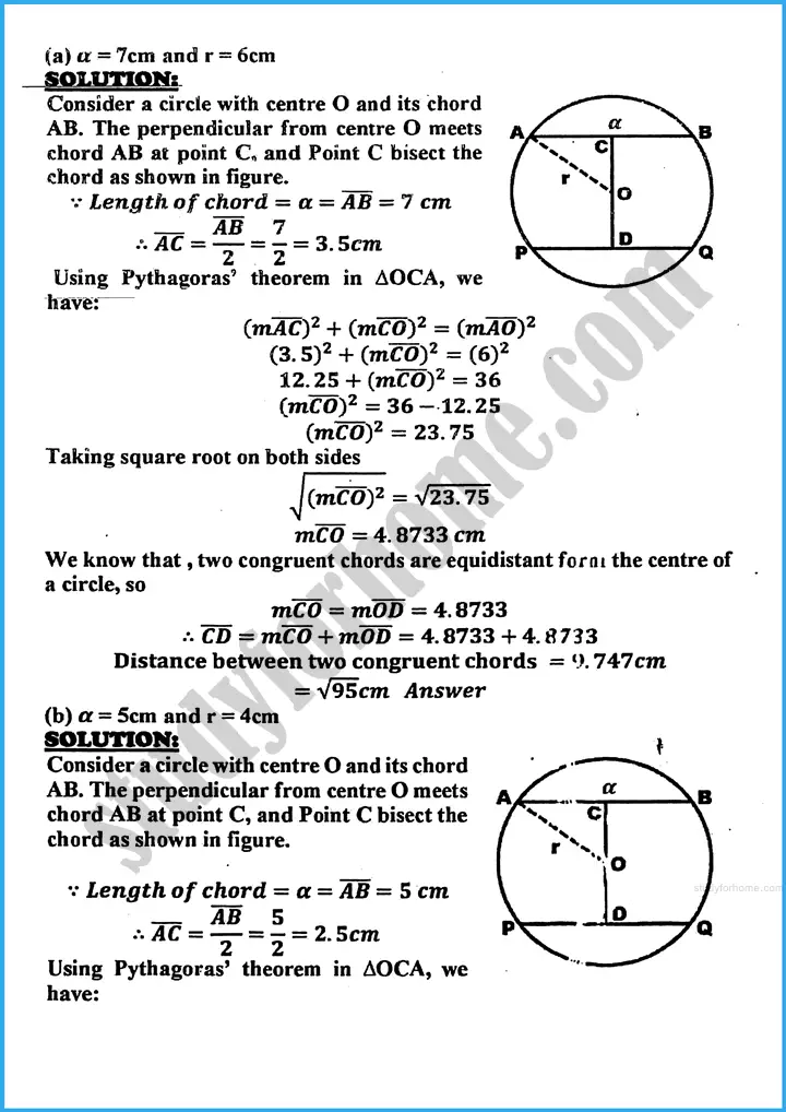 chords of a circle exercise 25 3 mathematics class 10th 03