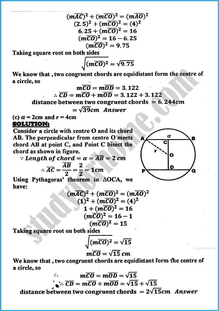 chords of a circle exercise 25 3 mathematics class 10th 04