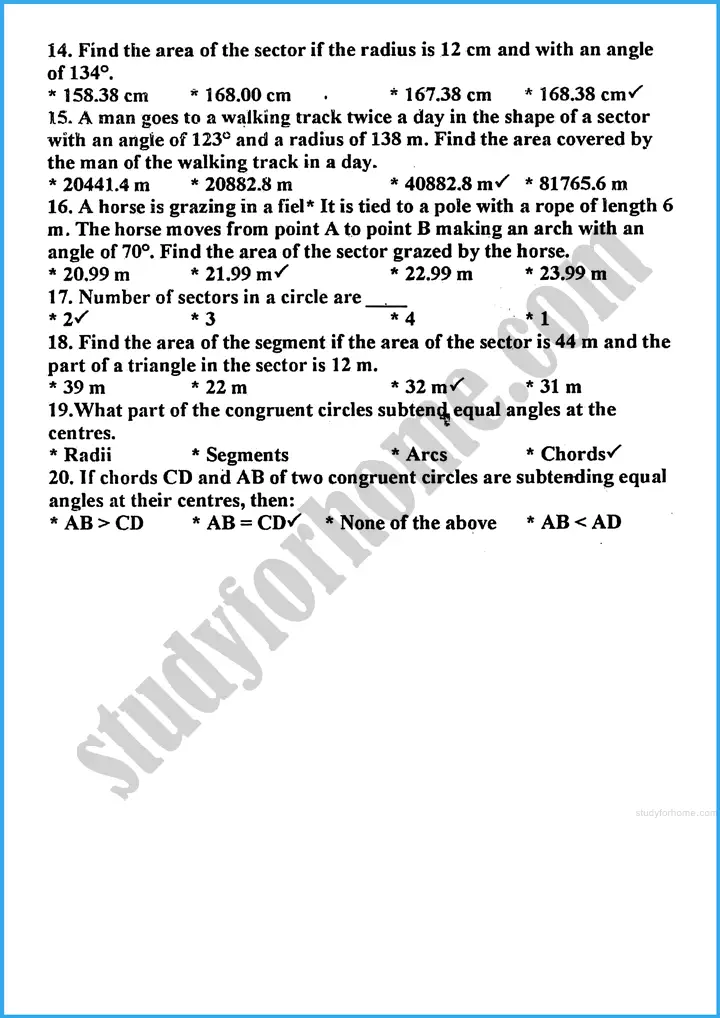 chords of a circle mcqs mathematics class 10th 02