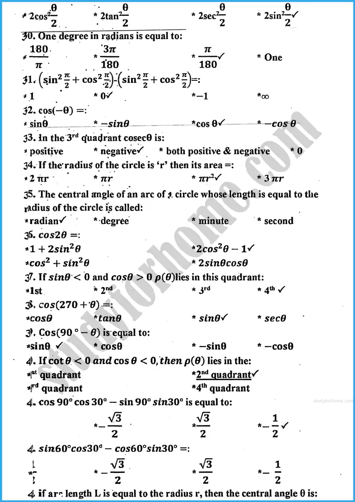 introduction to trigonometry mcqs mathematics class 10th 03