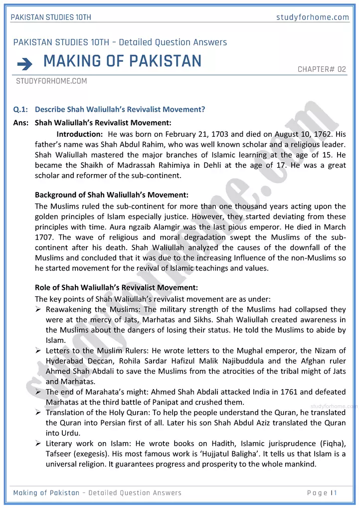 making-of-pakistan-detailed-question-answers-pakistan-studies-class-10th