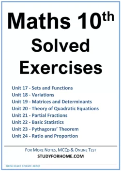 mathematics-class-10th-solved-exercises-of-Class-10th-sindh-board