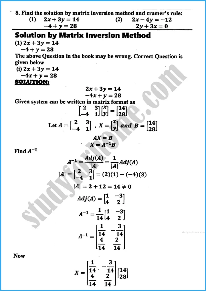 matrices and determinants exercise 19 2 mathematics class 10th 14