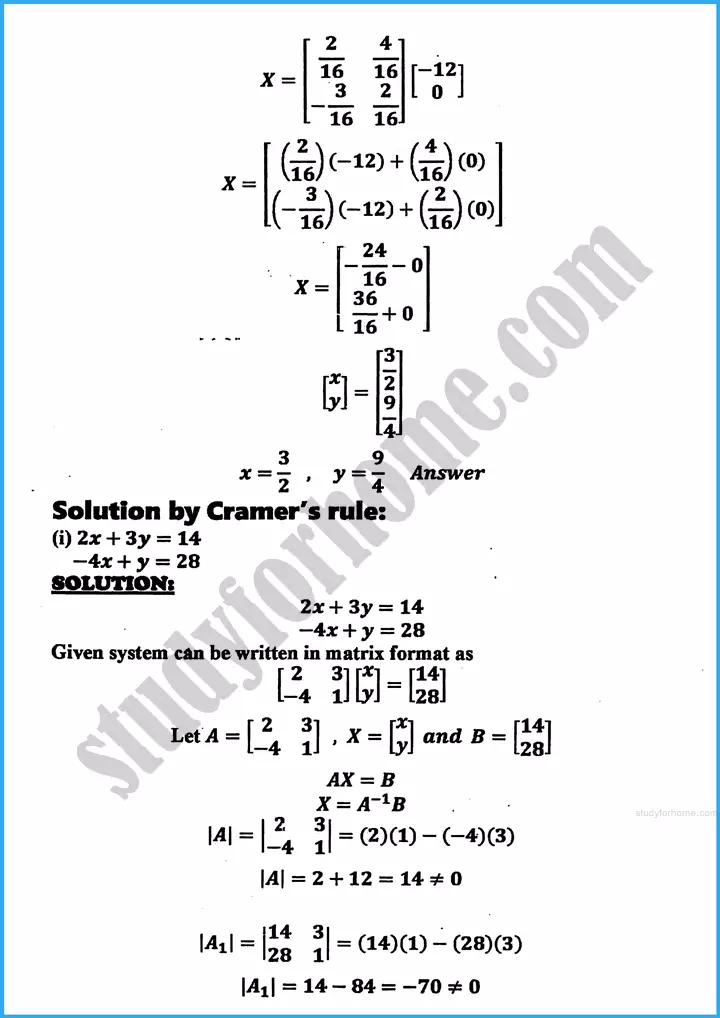 matrices and determinants exercise 19 2 mathematics class 10th 16