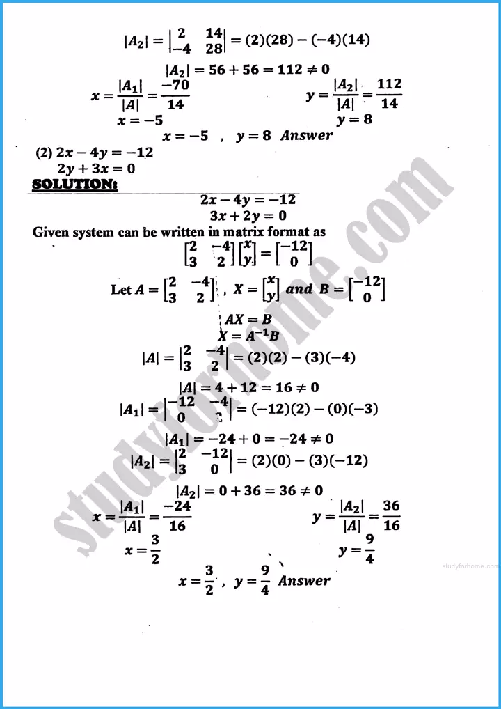 matrices and determinants exercise 19 2 mathematics class 10th 17