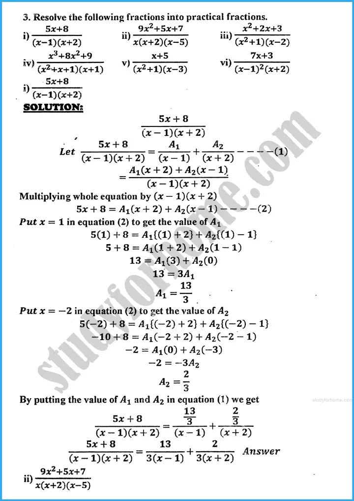 partial fractions review exercise 21 mathematics class 10th 02