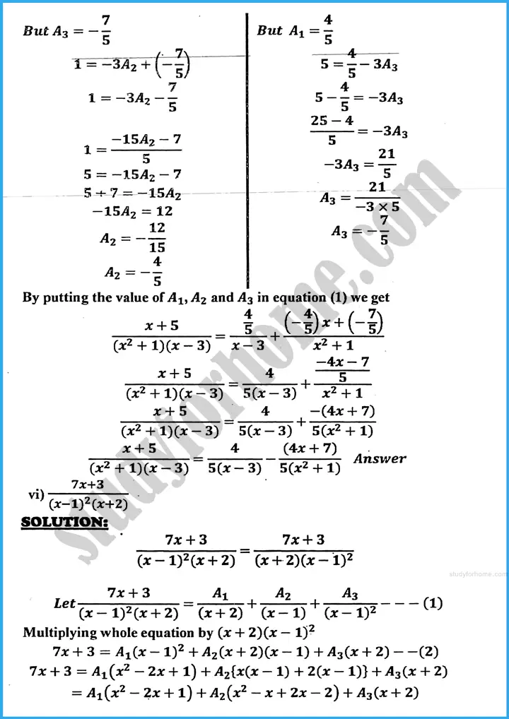 partial fractions review exercise 21 mathematics class 10th 07
