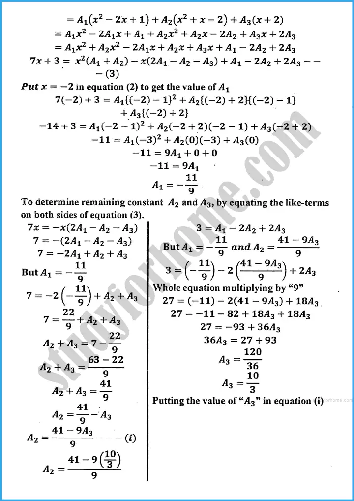 partial fractions review exercise 21 mathematics class 10th 08