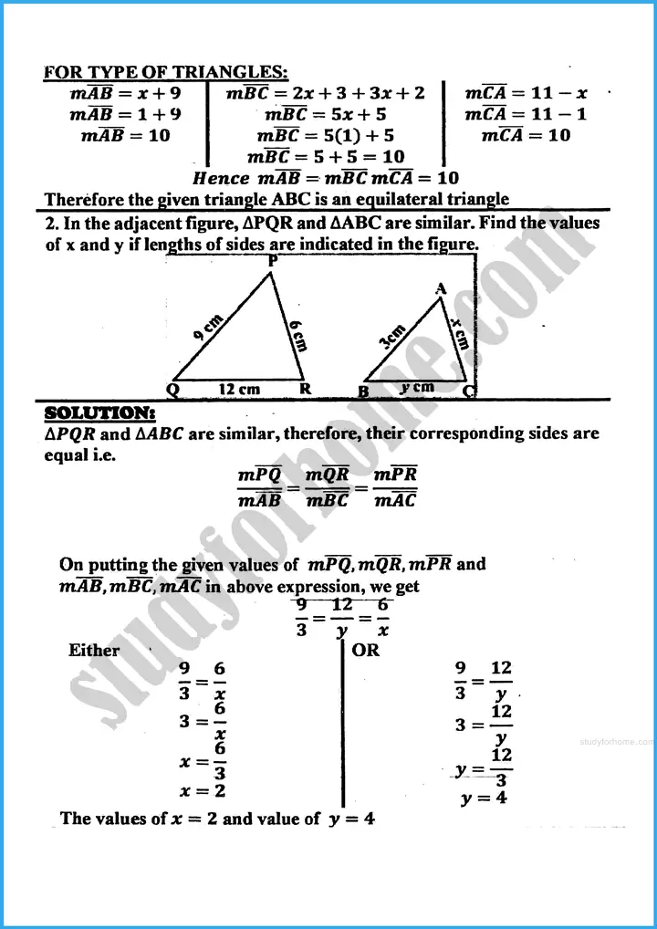 ratio and proportion exercise 24 2 mathematics class 10th 02