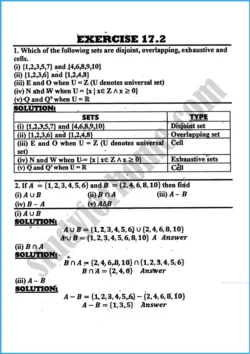 sets-and-functions-exercise-17-2-mathematics-class-10th