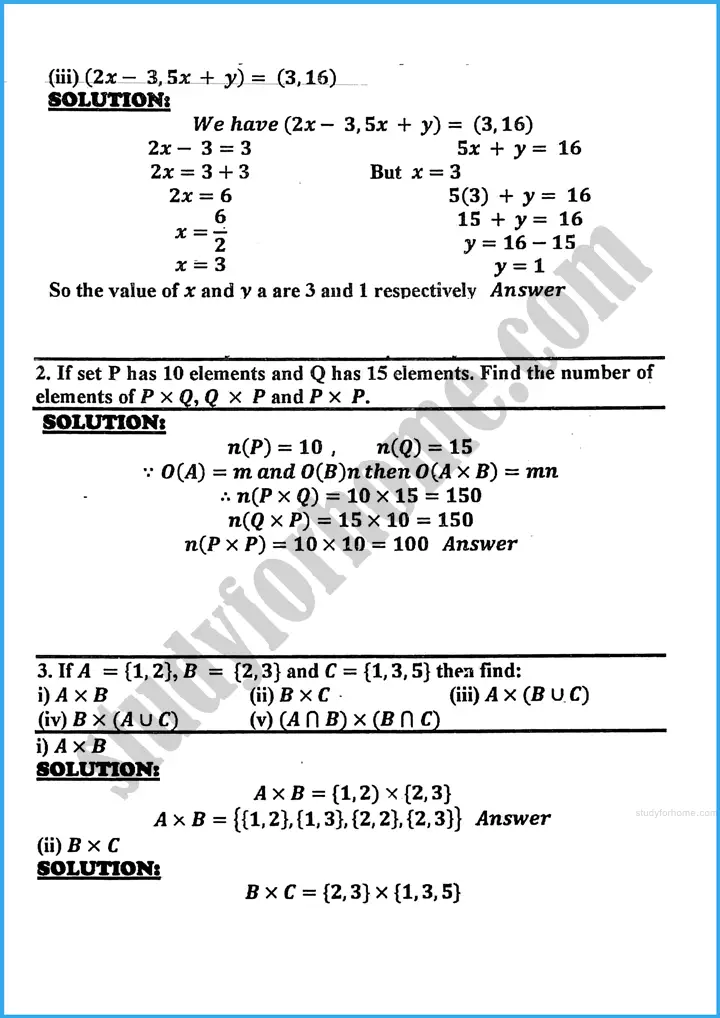 sets and functions exercise 17 5 mathematics class 10th 03