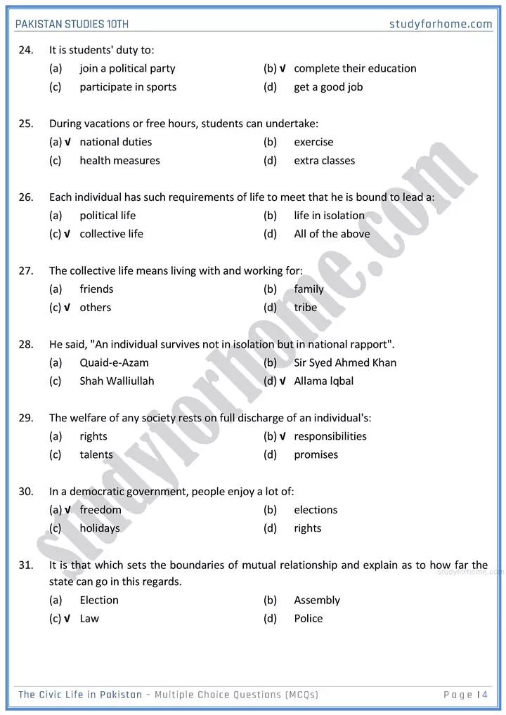 the civic life in pakistan multiple choice questions pakistan studies class 10th 04