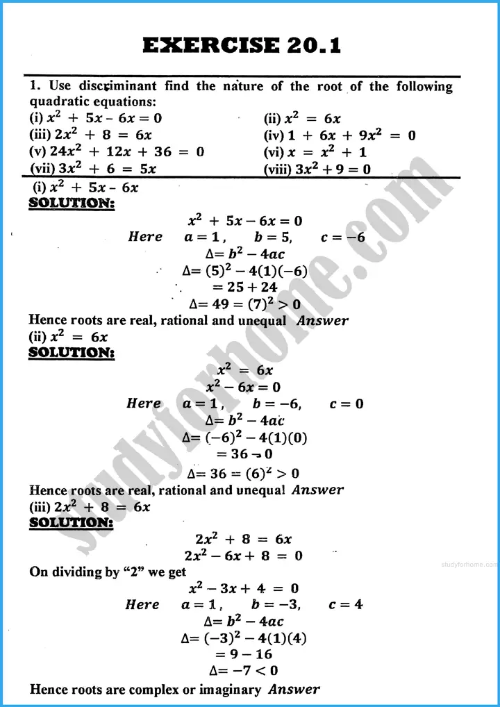 theory of quadratic equations exercise 20 1 mathematics class 10th 01