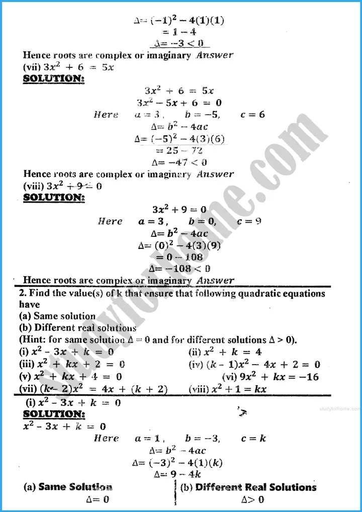 theory of quadratic equations exercise 20 1 mathematics class 10th 03