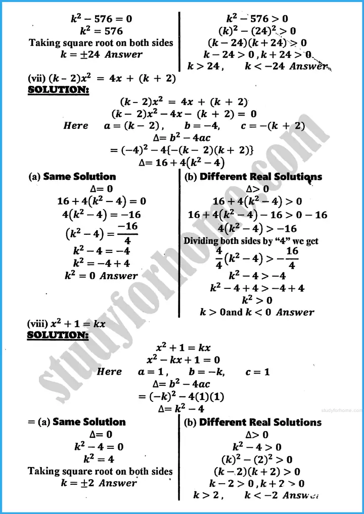 theory of quadratic equations exercise 20 1 mathematics class 10th 06