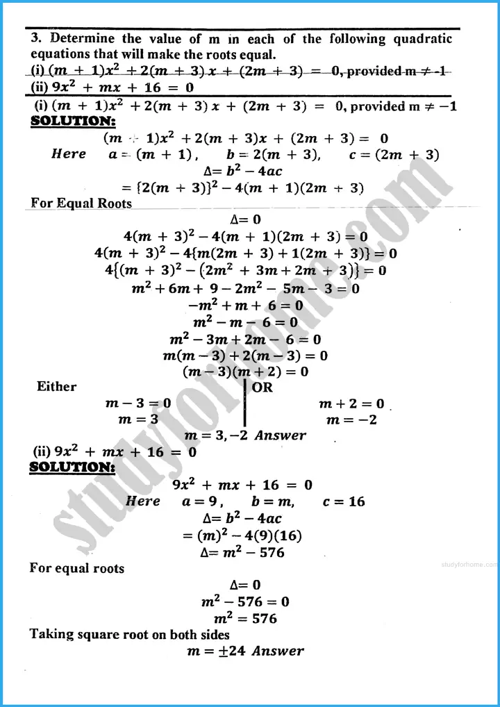 theory of quadratic equations exercise 20 1 mathematics class 10th 07