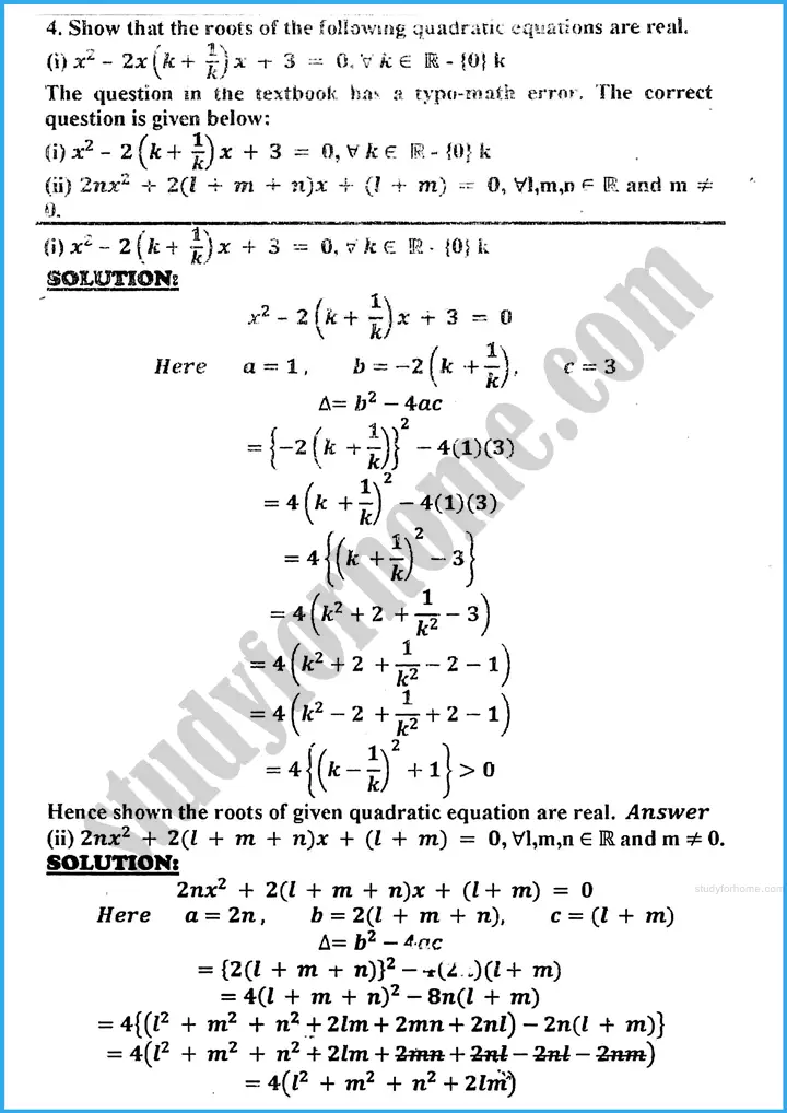 theory of quadratic equations exercise 20 1 mathematics class 10th 08