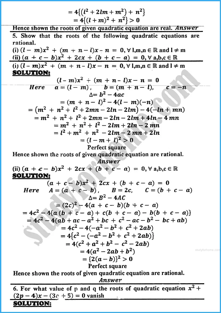 theory of quadratic equations exercise 20 1 mathematics class 10th 09