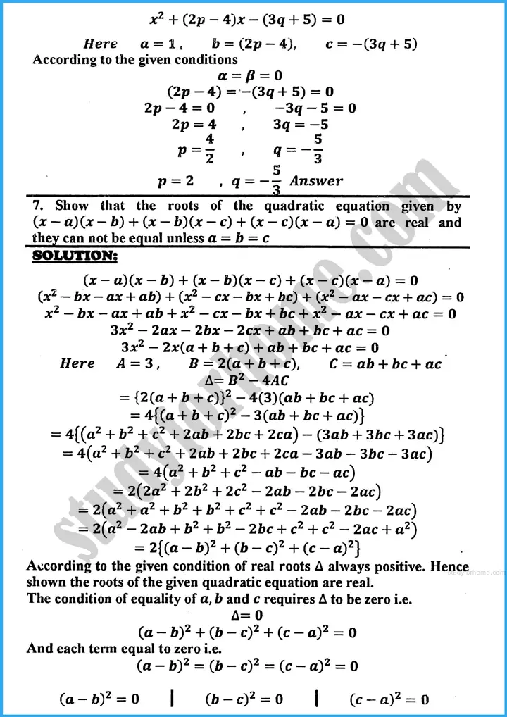 theory of quadratic equations exercise 20 1 mathematics class 10th 10