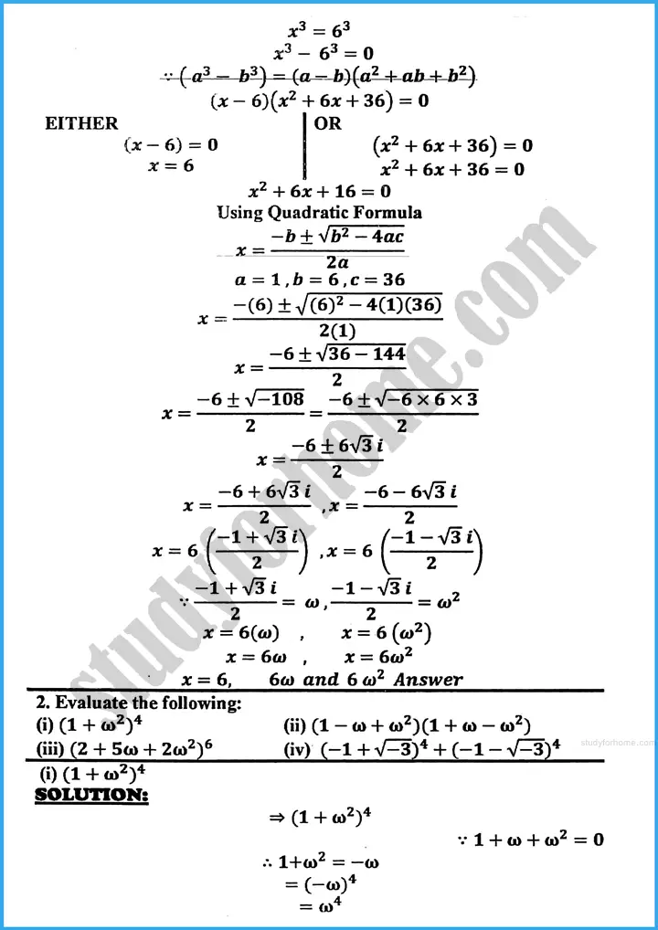 theory of quadratic equations exercise 20 2 mathematics class 10th 03