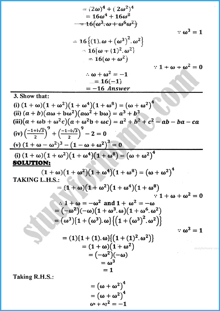 theory of quadratic equations exercise 20 2 mathematics class 10th 05