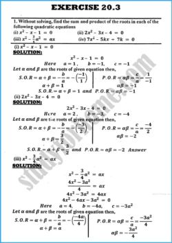 theory-of-quadratic-equations-exercise-20-3-mathematics-class-10th