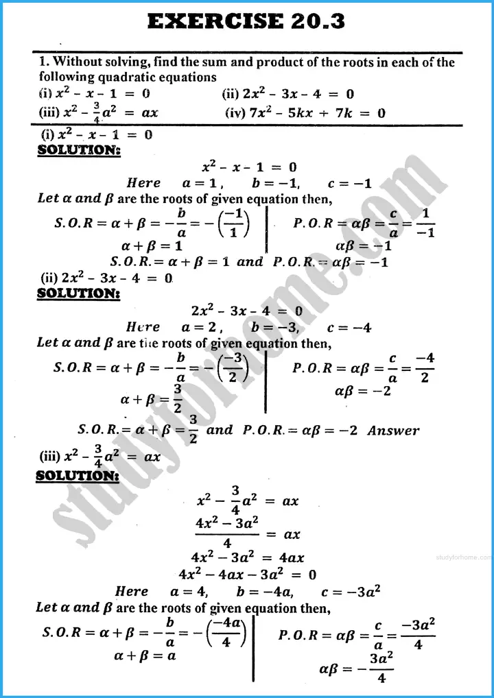 theory of quadratic equations exercise 20 3 mathematics class 10th 01